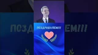 Поздравляем! Песня Алексея Гомана "Сердце мое там, где ты" - финалист  премии "Отчет года-2024"!