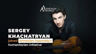 Violinist Sergey Khachatryan donated his concert honorarium to the relief fund for Artsakh children