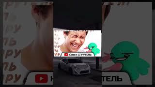 Спрутень, ШКОЛЬНЫЕ ИСТОРИИ #6