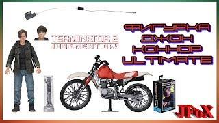 Фигурка Джон Коннор/Neca Terminator 2 Ultimate John Connor Figure