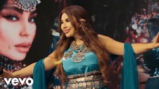 Aryana Sayeed - Babak Dandan