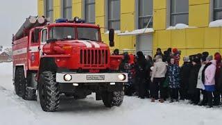 В школе №2 прошли учения по эвакуации при пожаре