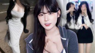 요즘 고딩들은 이렇게 입는다며?