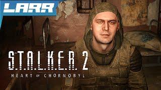 Hot Stalkers in your Area | STALKER 2 Gameplay [#3]