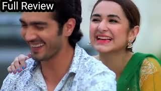 Kathputli Episode 74 - 16th June 2025 - Minsa Malik - Farhan Ahmed Malhi - Review - Part 2
