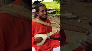 Bengali folk song instrumental. These artists deserve the respect  #shorts
