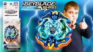 Атакующий АРЧЕР ГЕРКУЛЕС БейБлэйд Обзор и Битвы WBBA  Limited Archer Hercules 10C A BeyBlade Burst