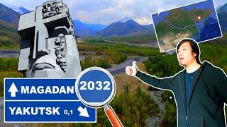 HOW FAR EAST CAN YOU GET TO BY HITCHHIKING | 2032KM From Yakutsk to Magadan (Road of Bones)