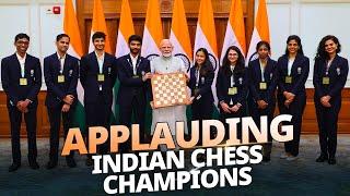 PM Modi meets Indian Chess Olympiad Champions at his residence