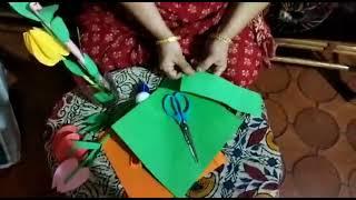 Adhyapakakkoottam paper craft: Flowers Jyothi teacher (Rtd) Krishna ALPS Alanallur, Palakkad