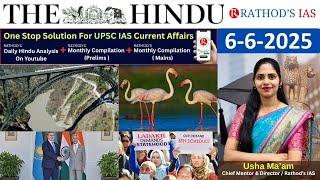 6-6-2025 | The Hindu Analysis In English for UPSC | Daily current affairs | The Hindu #upsc #ias