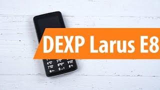 Распаковка DEXP Larus E8 / Unboxing DEXP Larus E8