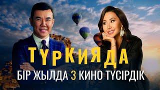 Нурлан Коянбаев: Мемлекеттен ақша алсаң, міндетті түрде қайтаруың керек!