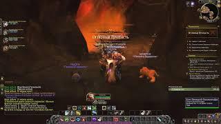 WoW Circle Panda WoW x100 Blood DK Game Play