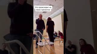 Классический гипноз