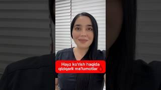 #shorts dr.Dilnoza Ravshanovna