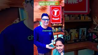 T series chairman and Mrbeast #meeting #tseries #mrbeast #mrbeastshorts #shortvideo #shorts #short