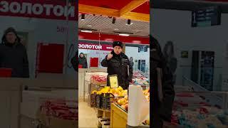 МУСОР, МЕНТ или ПОЛИЦЕЙСКИЙ?