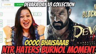 DEVARA CROSSES 500 CRORE || Devara BOX OFFICE COLLECTION || NTR || Janhvi Kapoor || Saif Ali Khan