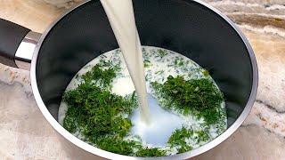 Milk mixed with dill. I've been looking for this recipe for a long time! Anyone know this recipe?