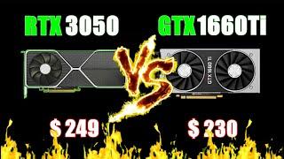 RTX 3050 vs GTX 1660ti