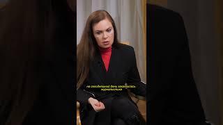 Екатерина Андреева про глупые решения руководства новостей / интервью Надежда Стрелец #shorts