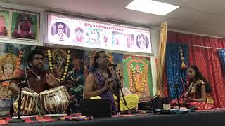KUMBAKONAM ANANTHANARAYANA BHAGAVATHAR