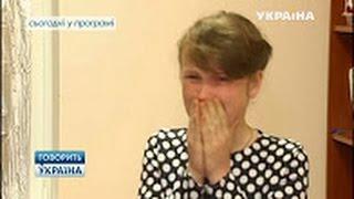 Не папина дочка (полный выпуск) | Говорить Україна