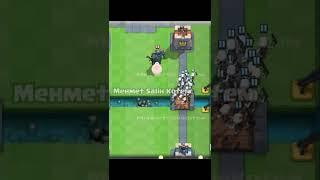 Clash Royale Gun Mayhem Mode!
