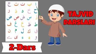 Tajvid  darslari. 2-Dars . Animatsion usulda .