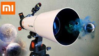 ТЕЛЕСКОП С АЛИЭКСПРЕСС XIAOMI. ПЕРВЫЙ ТЕСТ TELESCOPE CELESTRON 80 мм линза!