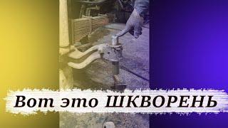 Проверили шкворня на люфт, обалдели. Ремонт КамАЗ