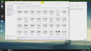 Как установить новые шрифты Photoshop, Corel Draw и пр.