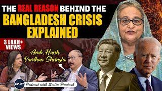 EP-201 | Who's Behind the Bangladesh Quota Protest & Trump Vs Harris Battle with Amb. Harsh Shringla