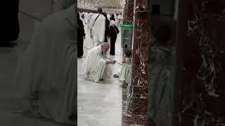 Live haramMakkah Liveمكة المكرمة Rhaman yaa Rhaman#shorts #viralshorts️#ytshorts #shortfeed🫶️