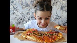 ДОМАШНЯЯ ПИЦЦА! / О-о-очень вкусный рецепт пиццы!!! Простой рецепт / Соня Поделкина