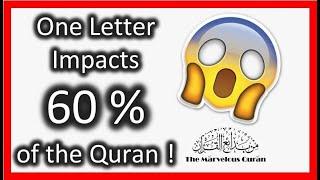 YT15 COULD overlooking "1" LETTER have led us to misinterpret the Quran? by Dr. Hany Atchan