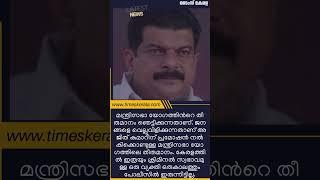 അ​ജി​ത് കു​മാ​റി​ന് കാ​ക്കി ട്രൗ​സ​റും ദ​ണ്ഡും കൊ​ടു​ക്ക​ണം: പി.​വി.​അ​ൻ​വ​ർ