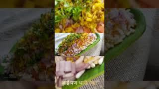 KALPANA'S KITCHEN