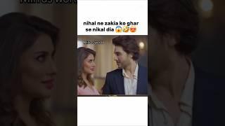 Dayan drama ️|nihal revenge start 