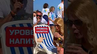 Фокус в путешествии. Опустошил стакан ментально!  Юмор. #magic #алекскрэй #алекскрей #шоу #фокус