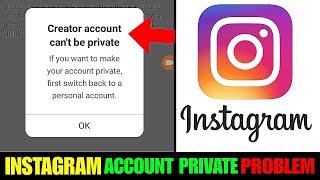 Instagram Account Private Problem Solution || Instagram Account Private Nahi Ho Raha Hai Thik Kare