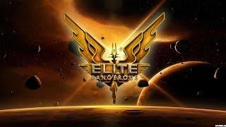 Elite Dangerous - Навигация, заправка от звезд и гиперпрыжки