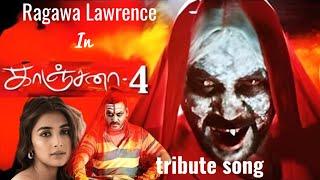 மாட்டிக்கினாரு ஒர்த்தரு Lawrence Gets an EPIC Tribute in Kanchana Song!