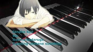 Piano-田中くんはいつもけだるげop Tanaka kun is always listless-Utatane sunshine