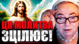 ЦЕ СТАЛОСЬ НЕОЧІКУВАННО! З СОФІЄЮ БЛАНК ТА АЛЛОЮ ЧЕРЕДНІКОВОЮ ВИЙШОВ НА ЗВ’ЯЗОК ЦІЛИТЕЛЬ!