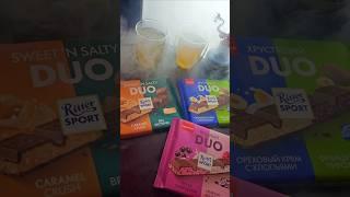 Какой Ritter Sport DUO вкуснее? #шоколад #mukbang #asmr #молочныйшоколад #chocolate