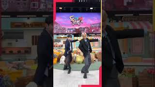 SHINee Key & Exo Kai doing #roverchallenge  #kpop #shinee #exols #shorts #kai #onew #taemin #viral