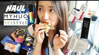 购物分享 Shopping Haul | Myhuo| Yesstyle |美妆 | 服饰 | 零食