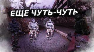 Тяжелый Штурм Припяти. ТЧ БЕЗ БРОНИ НА МАСТЕРЕ - STALKER Shadow of Chernobyl